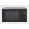 Hamilton Beach 1.1 Cu. Ft. Sleek Black Digital Microwave - Effortless Touchpad Controls