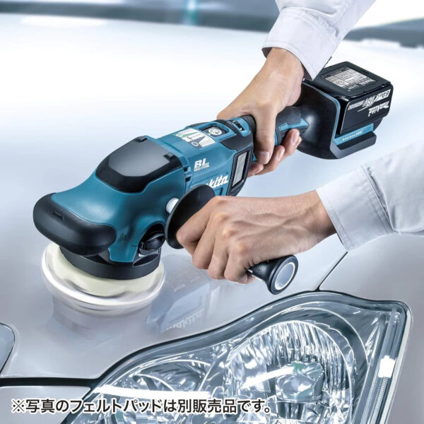 22CA96A4-1012-23D3-EF3F-657A5ACE691C.jpg PO500DZ Rechargeable Random Orbit Polisher