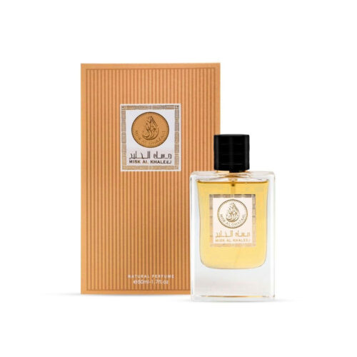 Desert Date Musk