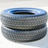 Set of 4 Tornel Classic 155/80R13 79S All-Season Tires – Fits 1988–1992 Toyota Corolla LE. 1995–1996 Toyota Tercel DX