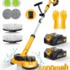 6000mAh Battery Electric Mop M1. 800RPM Cordless Electric Power Scrubber & Mops for Floor Cleaning. Best Automatic Spin Mops with Smart Display.Rotating Mop with LED Light & Water Spray-qimedo