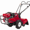 Honda Tiller Rear Tine 8hp 20′′ FRC800K1AN from Honda
