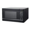 Hamilton Beach 1.1 Cu. Ft. Sleek Black Digital Microwave - Effortless Touchpad Controls