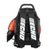 233 MPH 651 CFM 63.3cc Gas 2-Stroke Cycle Backpack Leaf Blower with Tube Throttle