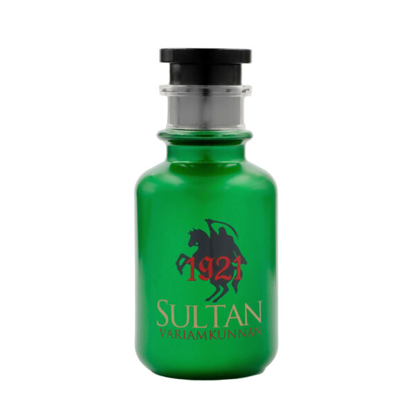 guzaal.store Heritage Breeze 1921
